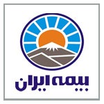 بیمه-ایران